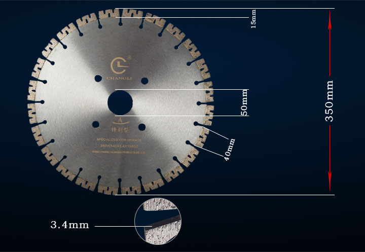 350花崗巖鋸片 350花崗巖鋸片