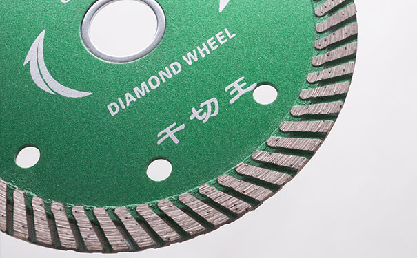 干切王鋸片 干切王鋸片