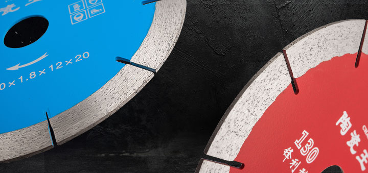 陶瓷切割鋸片,陶瓷專(zhuān)用鋸片,130陶瓷切割片 130_15.jpg