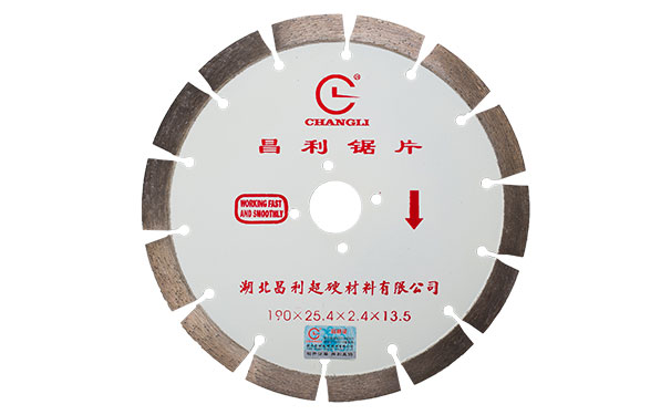 如何有效的延長花崗巖鋸片的使用壽命？