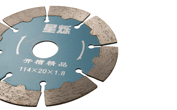 昌利墻槽鋸片客戶極力推薦 如此好口碑? 昌利墻槽鋸片客戶極力推薦 如此好口碑?