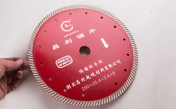 家裝那個墻槽切割片比較好用呢？