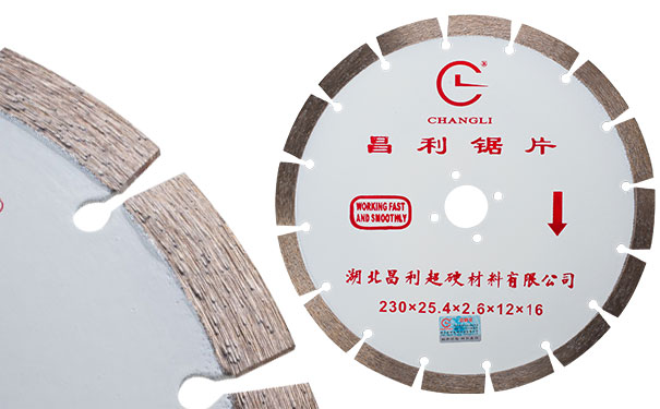 如何高效使用花崗巖切割切割不爆邊？