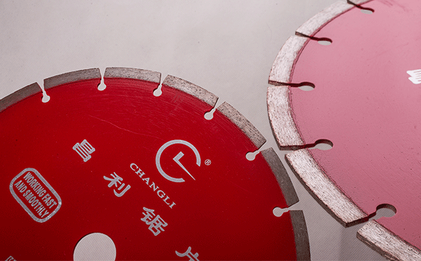 昌利花崗巖鋸片生產(chǎn)商 供應花崗巖切割片 昌利花崗巖鋸片生產(chǎn)商 供應花崗巖切割片