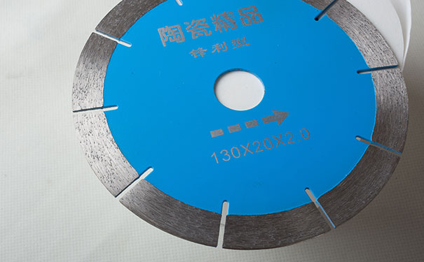 誰知道瓷磚切割片什么牌子的比較實(shí)惠 誰知道瓷磚切割片什么牌子的比較實(shí)惠