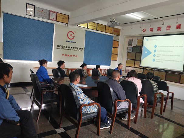 又是一年迎新季-湖北昌利2019新員工入職培訓(xùn) 又是一年迎新季-湖北昌利2019新員工入職培訓(xùn)