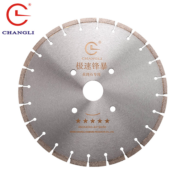建立花崗巖鋸片有限元模型定義單元類(lèi)型和材料屬性