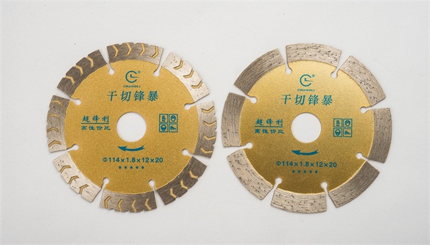 當石材鋸片在切割時發生嚴重偏擺，你會怎么做？