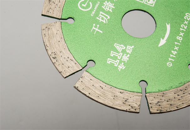 金剛石小鋸片對(duì)刀頭胎體原料有哪些更嚴(yán)格要求呢？